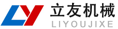 新乡市泓博缘机械有限公司